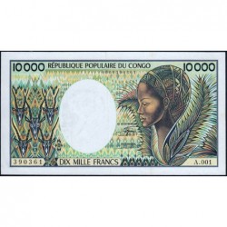Congo (Brazzaville) - Pick 7 - 10'000 francs - Séries A.001 - 1983 - Etat : SUP