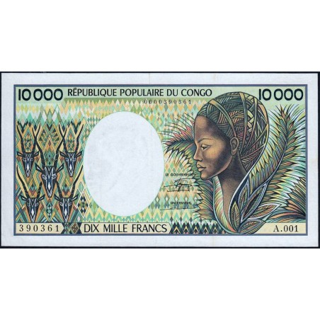 Congo (Brazzaville) - Pick 7 - 10'000 francs - Série A.001 - 1983 - Etat : SUP