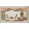 Centrafrique - Pick 8 - 10'000 francs - Série O.1 - 1978 - Etat : TB+