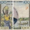 Gabon - Afrique Equatoriale - Pick 1d - 100 francs - Série L.30 - 1961 - Etat : TB