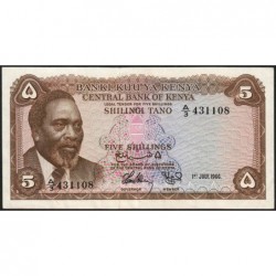 Kenya - Pick 1a - 5 shillings - Série A/3 - 01/07/1966 - Etat : TTB