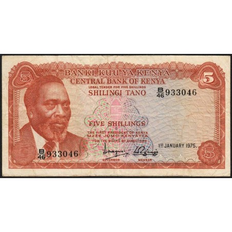 Kenya - Pick 11b - 5 shillings - Série B/46 - 01/01/1975 - Etat : TB+