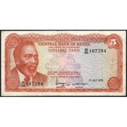 Kenya - Pick 15 - 5 shillings - Série B/96 - 01/07/1978 - Etat : TB+