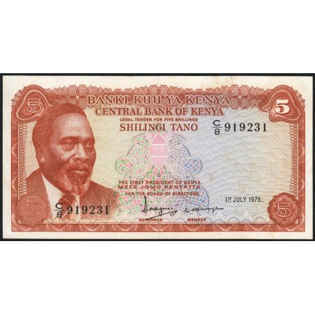 Kenya - Pick 15 - 5 shillings - Série C/8 - 01/07/1978 - Etat : SUP