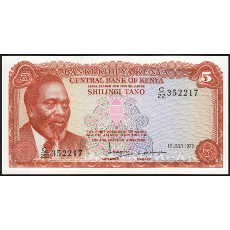 Kenya - Pick 15 - 5 shillings - Série C/22 - 01/07/1978 - Etat : NEUF