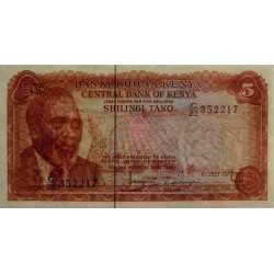 Kenya - Pick 15 - 5 shillings - Série C/22 - 01/07/1978 - Etat : NEUF