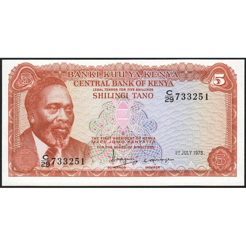 Kenya - Pick 15 - 5 shillings - Série C/29 - 01/07/1978 - Etat : NEUF