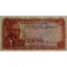 Kenya - Pick 15 - 5 shillings - Série C/33 - 01/07/1978 - Etat : NEUF