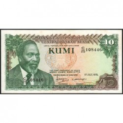 Kenya - Pick 16 - 10 shillings - Série C/25 - 01/07/1978 - Etat : SPL