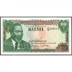 Kenya - Pick 16 - 10 shillings - Série C/46 - 01/07/1978 - Etat : NEUF