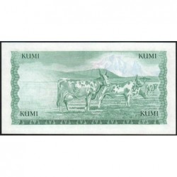 Kenya - Pick 16 - 10 shillings - Série C/50 - 01/07/1978 - Etat : NEUF