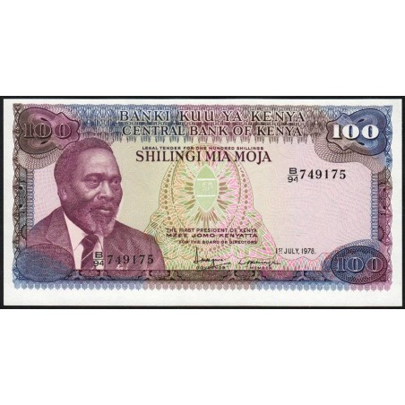 Kenya - Pick 18 - 100 shillings - Série B/94 - 01/07/1978 - Variété - Etat : NEUF