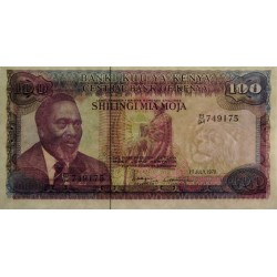 Kenya - Pick 18 - 100 shillings - Série B/94 - 01/07/1978 - Variété - Etat : NEUF