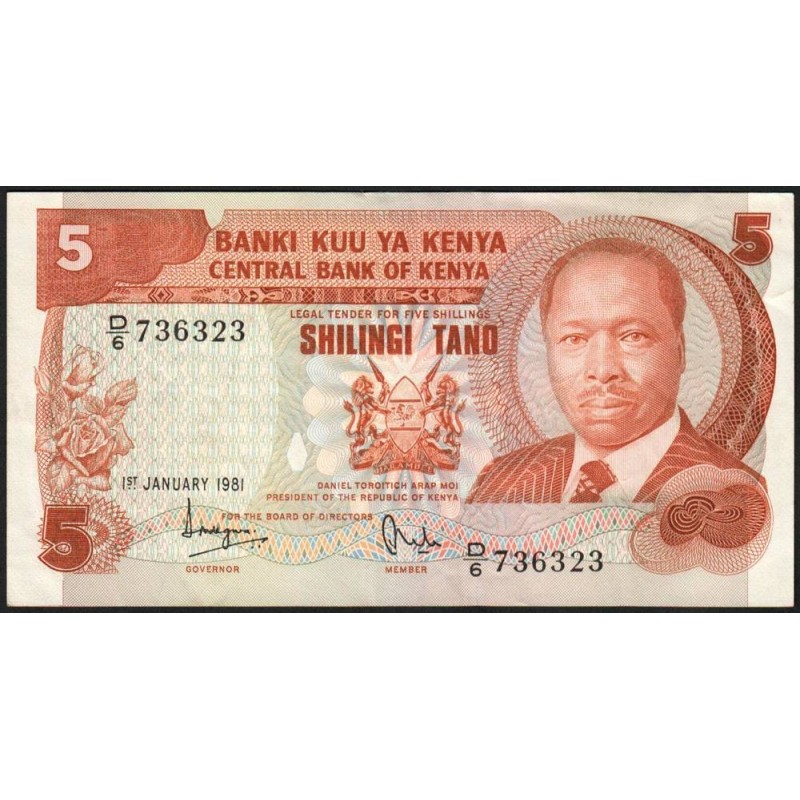 Kenya - Pick 19a - 5 shillings - Série D/6 - 01/01/1981 - Etat : SUP