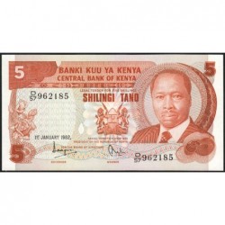 Kenya - Pick 19b - 5 shillings - Série D/57 - 01/01/1982 - Etat : NEUF