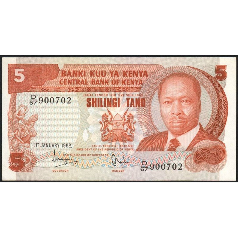 Kenya - Pick 19b - 5 shillings - Série D/67 - 01/01/1982 - Etat : SPL