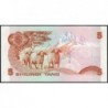Kenya - Pick 19b - 5 shillings - Série D/69 - 01/01/1982 - Etat : NEUF