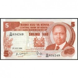 Kenya - Pick 19c - 5 shillings - Série D/88 - 01/07/1984 - Etat : SUP+