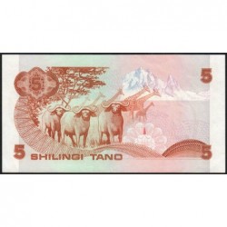 Kenya - Pick 19c - 5 shillings - Série D/88 - 01/07/1984 - Etat : SUP+