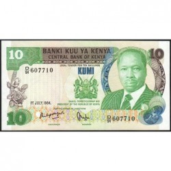 Kenya - Pick 20c - 10 shillings - Série D/91 - 01/07/1984 - Etat : pr.NEUF