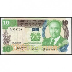 Kenya - Pick 20c - 10 shillings - Série E/12 - 01/07/1984 - Etat : pr.NEUF