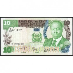 Kenya - Pick 20e - 10 shillings - Série E/50 - 14/09/1986 - Etat : NEUF