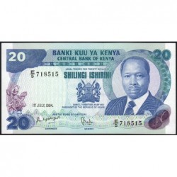 Kenya - Pick 21c - 20 shillings - Série E/5 - 01/07/1984 - Etat : NEUF