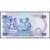 Kenya - Pick 21c - 20 shillings - Série E/5 - 01/07/1984 - Etat : NEUF