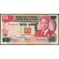 Kenya - Pick 22a - 50 shillings - Série D/1 - 01/06/1980 - Etat : TB