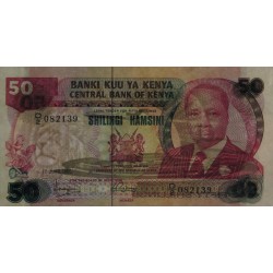 Kenya - Pick 22a - 50 shillings - Série D/2 - 01/06/1980 - Etat : NEUF