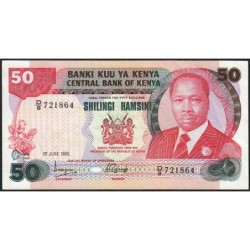 Kenya - Pick 22a - 50 shillings - Série D/8 - 01/06/1980 - Etat : TTB+