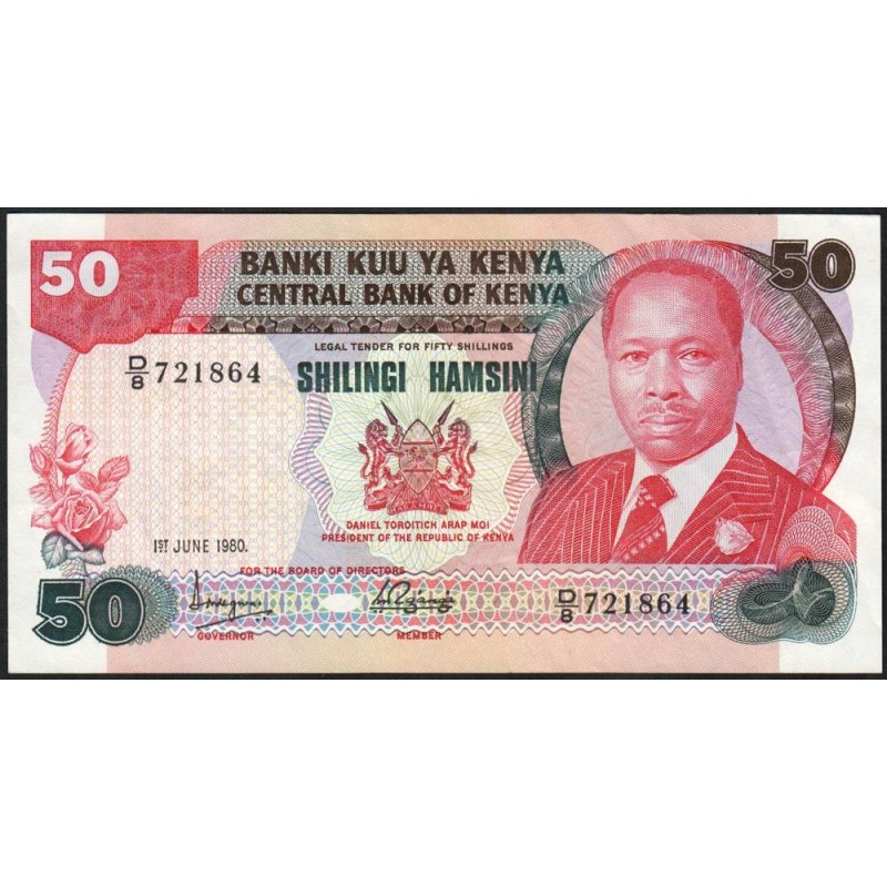 Kenya - Pick 22a - 50 shillings - Série D/8 - 01/06/1980 - Etat : TTB+