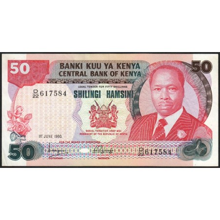 Kenya - Pick 22a - 50 shillings - Série D/22 - 01/06/1980 - Etat : TTB+