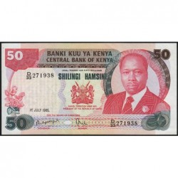 Kenya - Pick 22b - 50 shillings - Série D/33 - 01/07/1985 - Etat : SPL+
