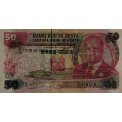Kenya - Pick 22b - 50 shillings - Série D/45 - 01/07/1985 - Etat : pr.NEUF