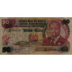 Kenya - Pick 22d - 50 shillings - Série D/85 - 01/07/1987 - Etat : TB+