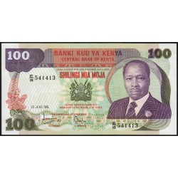 Kenya - Pick 23b - 100 shillings - Série E/18 - 01/06/1981 - Etat : SUP