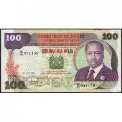 Kenya - Pick 23b - 100 shillings - Série E/21 - 01/06/1981 - Etat : TTB