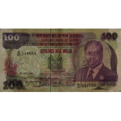 Kenya - Pick 23c - 100 shillings - Série E/54 - 01/07/1984 - Etat : TB