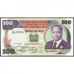 Kenya - Pick 23f - 100 shillings - Série F/60 - 01/07/1988 - Etat : NEUF