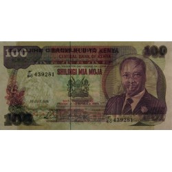 Kenya - Pick 23f - 100 shillings - Série F/60 - 01/07/1988 - Etat : NEUF