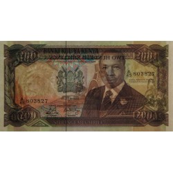 Kenya - Pick 23Ab - 200 shillings - Série A/45 - 01/07/1988 - Etat : pr.NEUF
