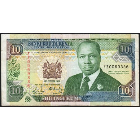 Kenya - Pick 24ar (remplacement) - 10 shillings - Série ZZ - 14/10/1989 - Etat : TB+