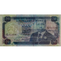 Kenya - Pick 25d - 20 shillings - Série G/78 - 01/07/1991 - Etat : SPL+