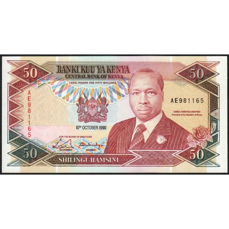 Kenya - Pick 26a - 50 shillings - Série AE - 01/07/1990 - Etat : NEUF