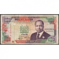 Kenya - Pick 27b - 100 shillings - Série AG - 01/07/1990 - Etat : TB-