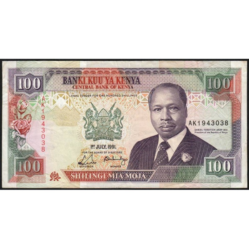 Kenya - Pick 27c - 100 shillings - Série AK - 01/07/1991 - Etat : TB