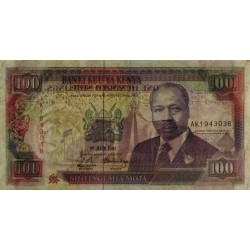 Kenya - Pick 27c - 100 shillings - Série AK - 01/07/1991 - Etat : TB