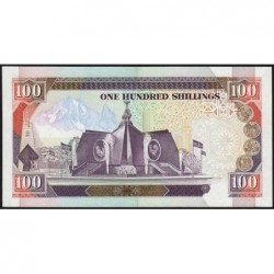 Kenya - Pick 27d - 100 shillings - Série AQ - 02/01/1992 - Etat : SPL+