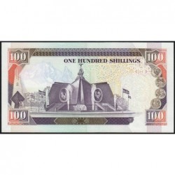 Kenya - Pick 27f - 100 shillings - Série AX - 01/01/1994 - Etat : NEUF